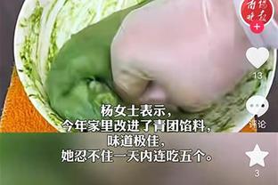 旭旭宝宝：梅西香港行收钱不上场就是割韭菜，我这么说不会被喷吧